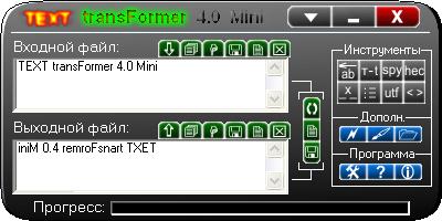 Скриншот 'TEXT transFormer 4.0 Mini'
